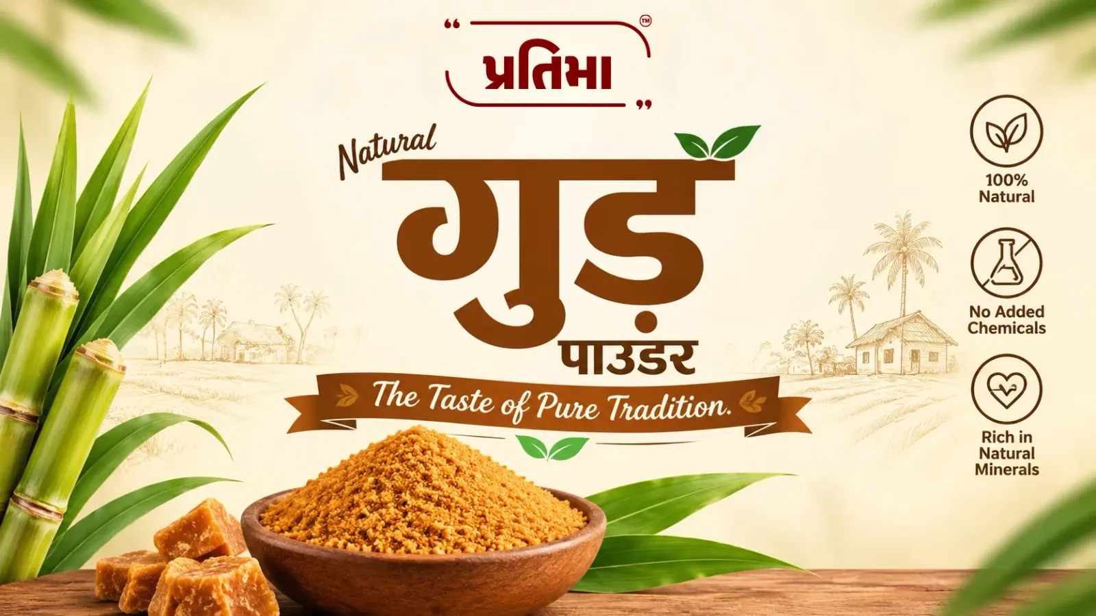 Natural Gud Powder — The Taste of Pure Tradition, 100% natural, no added chemicals